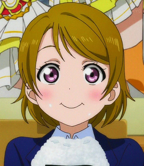 haruu