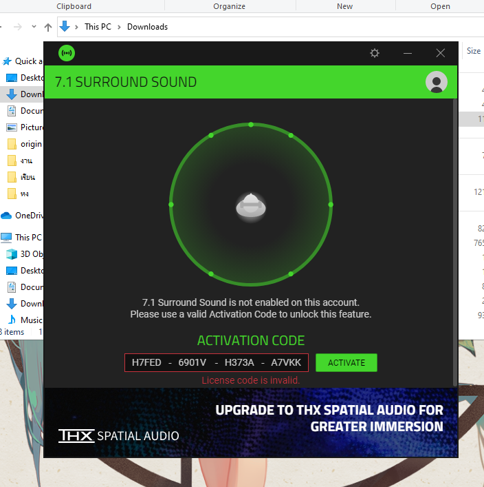 License code is invalid razer insider