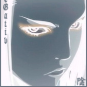 NeGativ-kage