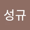 sungkyuKR