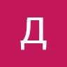 autoJungleGreenbyte688