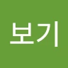 easyDarkSiennaguide305