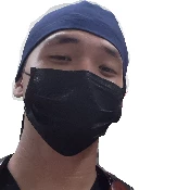 Uchigata