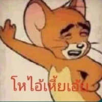 technoWinterSkyroad633