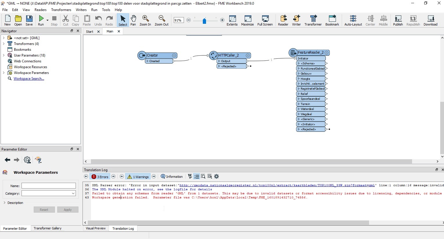 Errors fme GML Reader