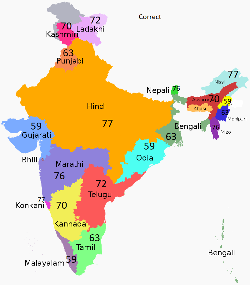 Language_region_maps_of_India_correct.svg