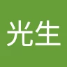 Kamijo Mitsuo