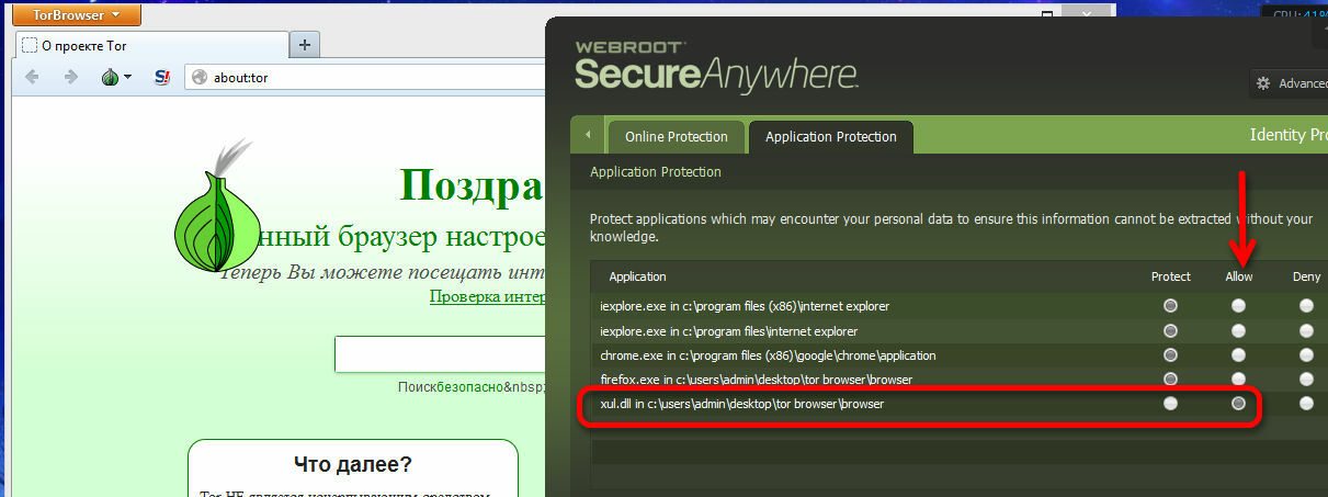 Couldn load xpcom tor browser megaruzxpnew4af установка браузера тора mega