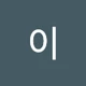 lee48